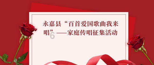 易币付游戏画面