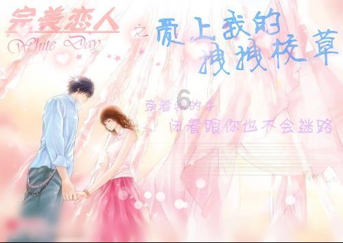 小蓝球向上跳